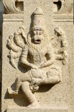 Narsingha oder der Mensch Löwe; vierte Inkarnation von Lord Vishnu; als Geschöpf, das halb Löwe und halb Mensch war und den Dämon Hiranyashashipu tötete; sri Mahakali in Ambalpadi; Udupi; Karnataka; Indien