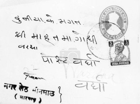 Téléchargez les photos : Une enveloppe adressée au Mahatma Gandhi Hindi et au Gujarati, 1940, Inde - en image libre de droit