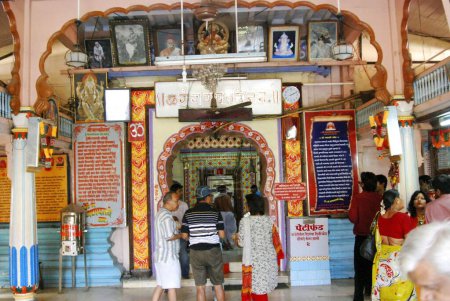 Téléchargez les photos : Ashtavinayak, Lord Ganesh (dieu tête d'éléphant), Ballaleshvara à Pali, Maharashtra, Inde - en image libre de droit