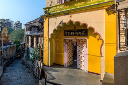 Téléchargez les photos : Temple Jagannath Mahadev, Walkeshwar, Mumbai, Maharashtra, Inde, Asie - en image libre de droit