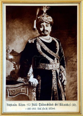 Foto de Pintura y antiguo retrato real de Thakur Saheb Sri Bal Singh Ji 1885-1910, Gujarat, India - Imagen libre de derechos