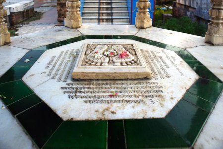 Photo for Swaminarayan temple ; Chhapaiya near Ayodhya ; Faizabad ; Uttar Pradesh ; India - Royalty Free Image