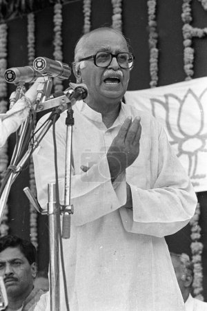 Photo for Politician LK Advani leader of Bhartiya Janta Party - Royalty Free Image