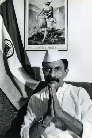 Téléchargez les photos : Arun Gawli politicien indien et monde souterrain don, Mumbai, Maharashtra, Inde, Années 1900 - en image libre de droit