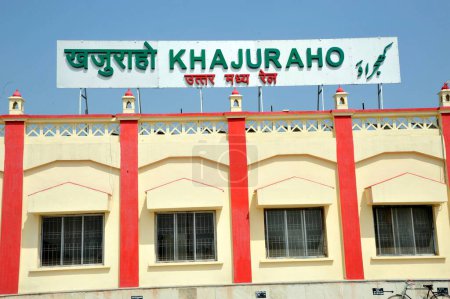 Foto de Estación de tren Khajuraho Madhya Pradesh India Asia - Imagen libre de derechos