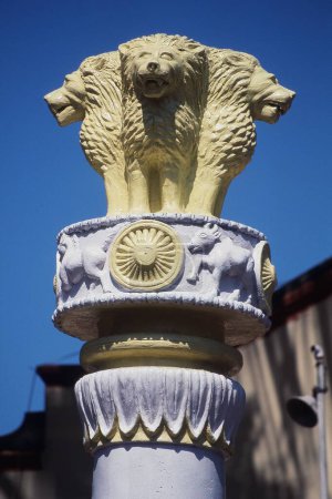 Close up of Lion Emblem on Ashoka Pillar, Maharashtra, India