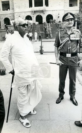 Photo for Former Chief Minister of Maharashtra Vasantdada Patil with Arun Kumar Vaidya, Mumbai, Maharashtra, India, Asia, 1900s - Royalty Free Image