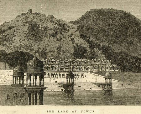 The Lake at Ulwur ; Alwar ; Rajasthan ; India