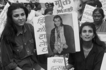 Foto de Indio viejo vintage 1980s negro y blanco bollywood cine hindi película actor, India, Priya Dutt Roncon, político indio - Imagen libre de derechos