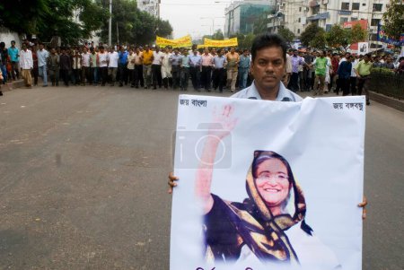 Foto de Estudiantes protestando contra Comisionado Electoral, Dhaka, Bangladesh - Imagen libre de derechos