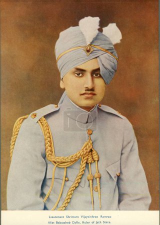 Photo for Princes of India Lieutenant Shrimant Vijaysinhrao Ramrao Alias Babasaheb Dafle, Ruler of Jath State, Sangli district, Maharashtra, India - Royalty Free Image