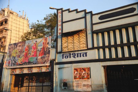 Foto de Sala de cine, Bombay Mumbai, Maharashtra, India - Imagen libre de derechos