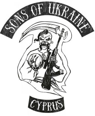 Téléchargez les photos : Sons of Ukraine. Based on the series "Sons of Anarchy".tattoo - en image libre de droit