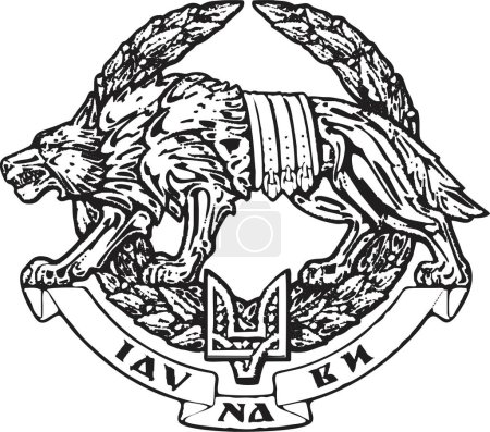 Emblem of Special Operations Branch of Ukraine with the coat of arms of Sviatoslav Horobriy, Prince of Kyiv and his animal symbol, the wolf.