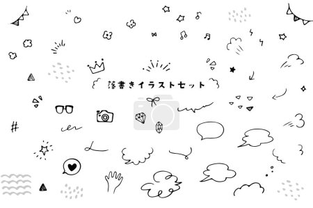 Simple and cute doodle illustration set