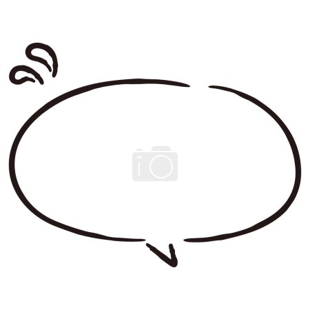 A cute and loose hand-drawn speech bubble. Ideal for finishing with a rough and stylish impression. Vector illustration.
