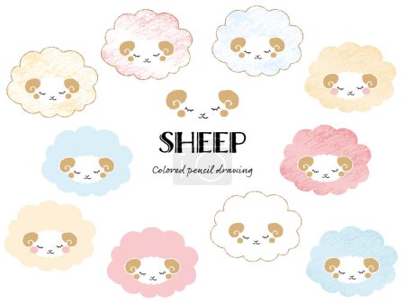 Hand-drawn loose and cute colorful sheep. Recommended for a rough and stylish look. Vector illustration.