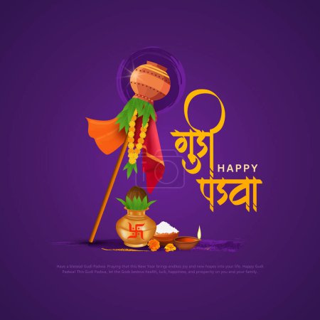 festive illustration. Hindu New Year celebration for Marathas and Konkani Gudi Padwa. design graphics for posters, posters, flyers, offers, booklets, cards. another name Ugadi or Yugadi