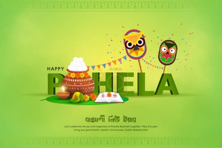 Illustration for Vector illustration of greeting background with Bengali text Subho Nababarsha Antarik Abhinandan meaning Heartiest Wishing for Happy New Year - Royalty Free Image