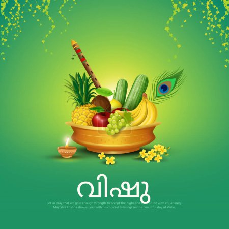 Téléchargez les illustrations : Joyeuses salutations Vishu. 14 avril Kerala festival avec Vishu Kani, fleur de vishu Fruits et légumes dans un récipient en bronze. illustration vectorielle design Malyalam texte signifiant vishu - en licence libre de droit