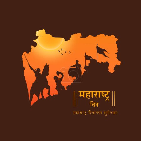 glücklicher Maharashtra-Tag mit Maharashtra-Karte. abstrakte Vektorillustration Tag mit Hindi-Text Bedeutung maharashtra din und happy Maharashtra day