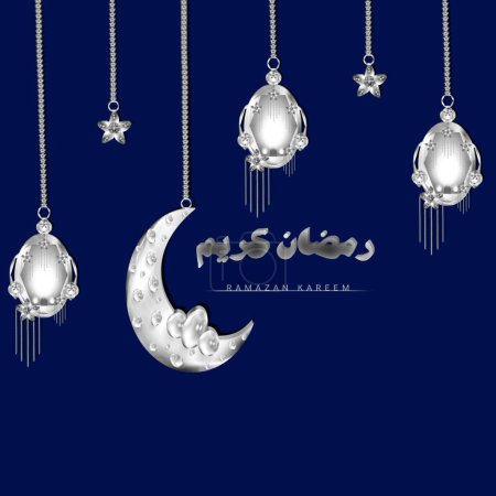 Ramazan Kareem Grußkarte: Sprachen Englisch und Urdu verwendet (Ramazan ist der Name des Monats der Muslime und kareem wird für Gnade verwendet) blau, schwarz und grau farblich abgestimmt, Vektorgrafik mit Mond, Sternen und Laternen. Blauer Hintergrund.