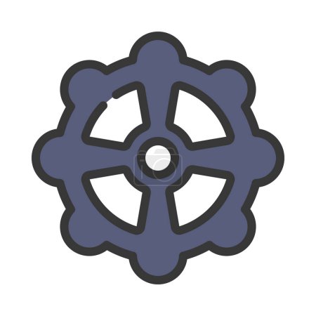 Illustration for Vector  illustration of cogwheel icon - Royalty Free Image