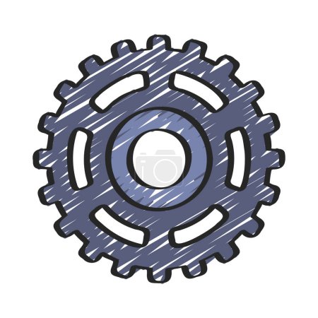 Illustration for Cogwheel  web icon. vector  illustration - Royalty Free Image