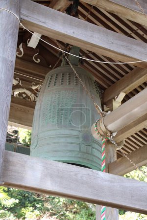 Kamakura, Japan -March 4, 2024:close up of big bell
