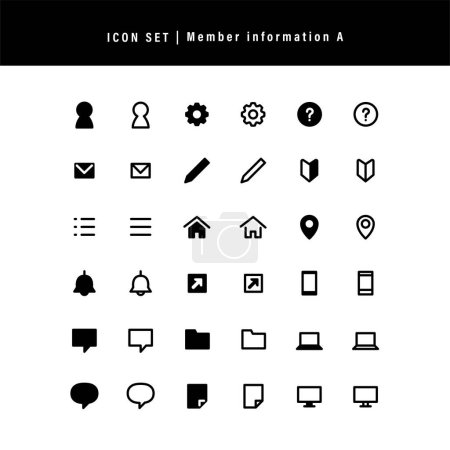 Simple icon set: Membership information and registration A (mono)