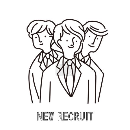 Wirtschaft: Drei neue männliche Mitarbeiter (Strichzeichnung))