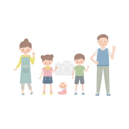 Téléchargez les illustrations : Famille souriante de quatre personnes posant - en licence libre de droit