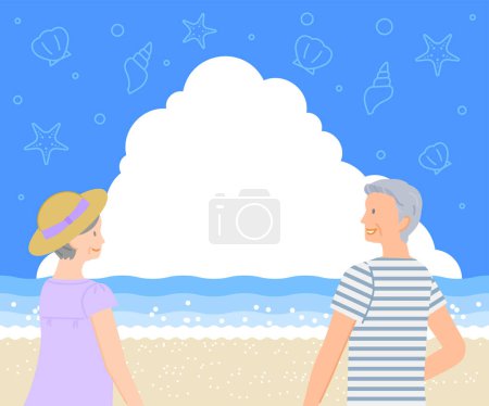 Summer material: Senior men and women looking up at the blue sky with clouds at the sea with smiles