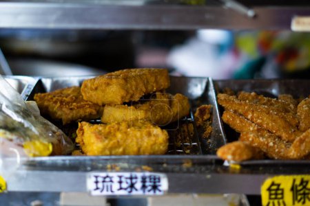 Goût de Taiwan, Échantillonnage populaire Street Food et cuisine locale à XiaoLiuQiu