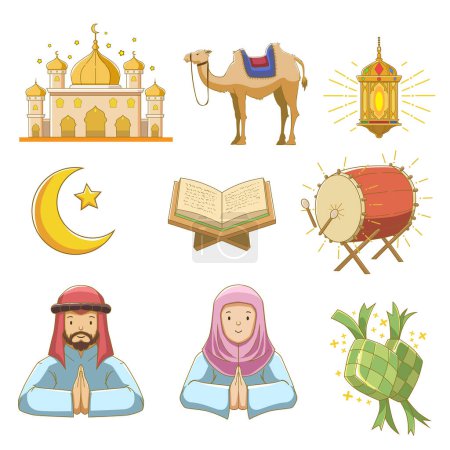 Illustration vectorielle d'art d'icône de Ramadan