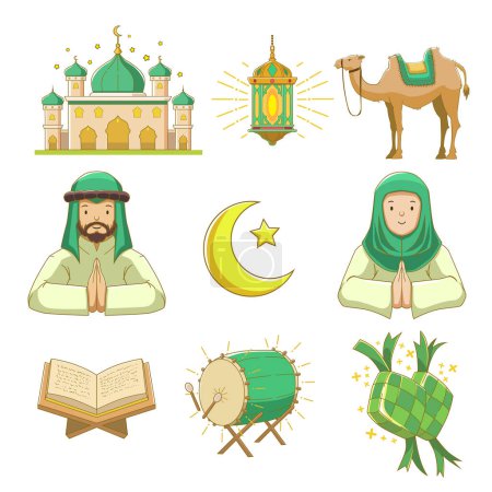 Illustration vectorielle d'art d'icône de Ramadan