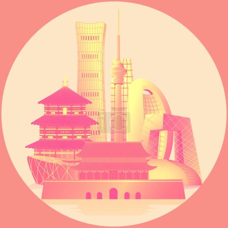 Vector illustration of Beijing urban landmark complex, China