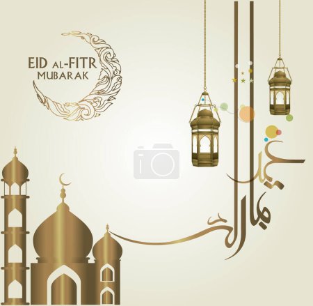 Illustration for Eid Mubarak Golden design, Islamic Eid greeting luxurious  background - Royalty Free Image