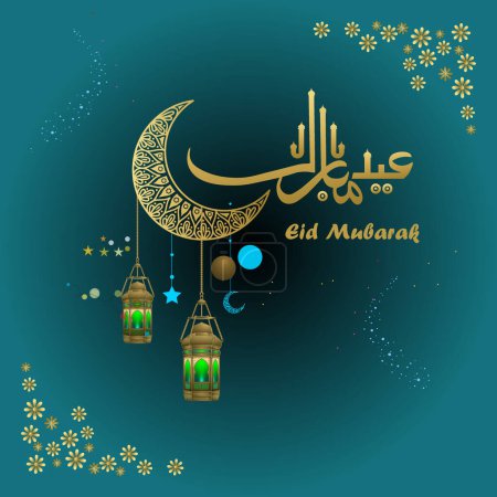 Lujoso diseño de tarjeta Eid Realista Eid Mubarak celebración Plantilla de tarjeta Eid