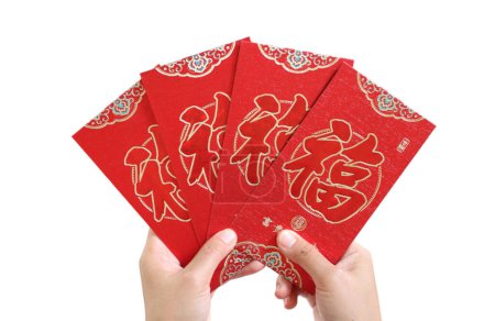 Photo for Bondowoso, Indonesia - February 3,2024: Chinese New year celebration with concept of Giving Angpao red envelopes decoration isolated on White background - Royalty Free Image