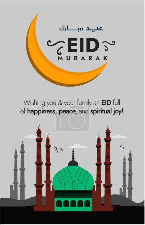 Eid Mubarak. Eid Mubarak celebration banner in grey colour background with mosque tomb in green colour, pillars in brown colour and crescent moon in golden. Arabic text translation: Eid Mubarak.