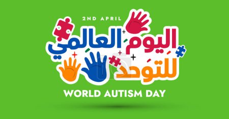 World Autism Day. 2nd April World Autism day celebration cover banner with colourful Arabic text, puzzle pieces and hand prints on light green background. Arabic text translation: World Autism Day.