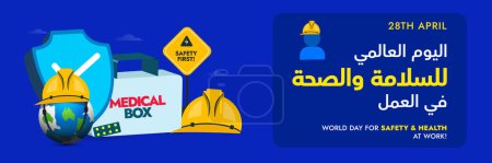 Illustration for World day for Safety and Health at Work.28th April Safety and Health at work cover banner in Arabic text with icons of helment. Arabic text translation: World day for safety and health at work. - Royalty Free Image
