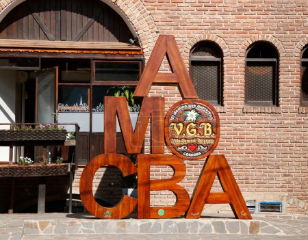 Photo for I love Cordoba. Poster with the traditional lettering I love a city. Corporate letters in Villa General Belgrano, Argentina. Wooden letters in traditional German style. - Royalty Free Image