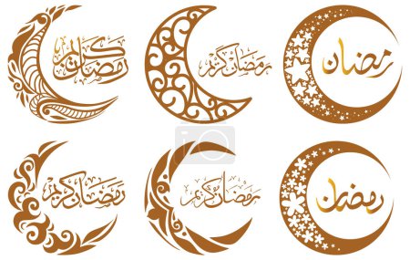 Photo for Silhouette Moon, Crescent Moon Decoration, Ramadan Calligraphy - Royalty Free Image