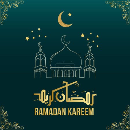 Photo for Ramadan Mubarak Social Media Instagram Post - Royalty Free Image