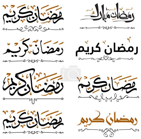 Photo for Ramadan Mubarak, Ramadan Kareem typography, Ramadan calligraphy vector, Arabic calligraphy set - Royalty Free Image