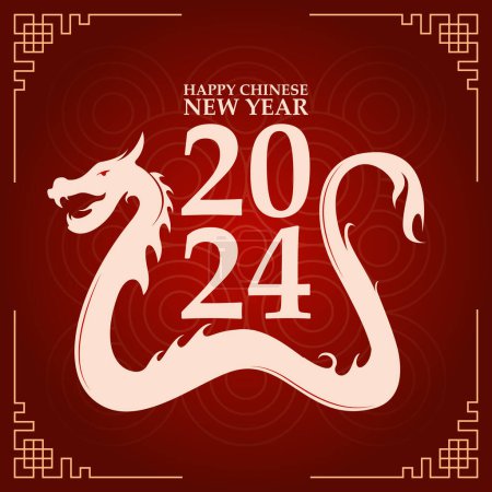 Foto de Año nuevo chino 2024 fondo premium vector ilustración - Imagen libre de derechos