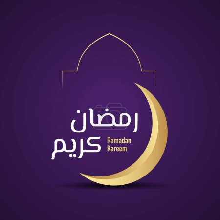 Illustration for Ramadan Kareem Design with Golden Crescent Moon and Purple Background. - Royalty Free Image