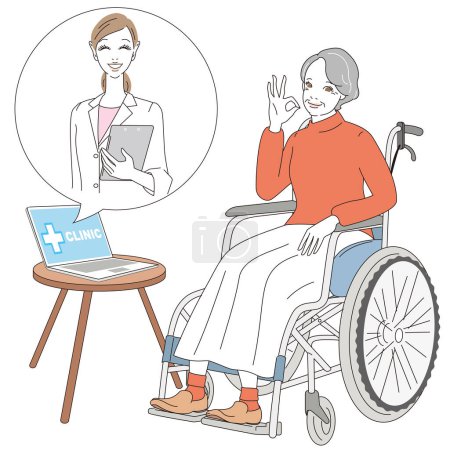 Téléchargez les illustrations : Femme âgée recevant un traitement médical en ligne - en licence libre de droit
